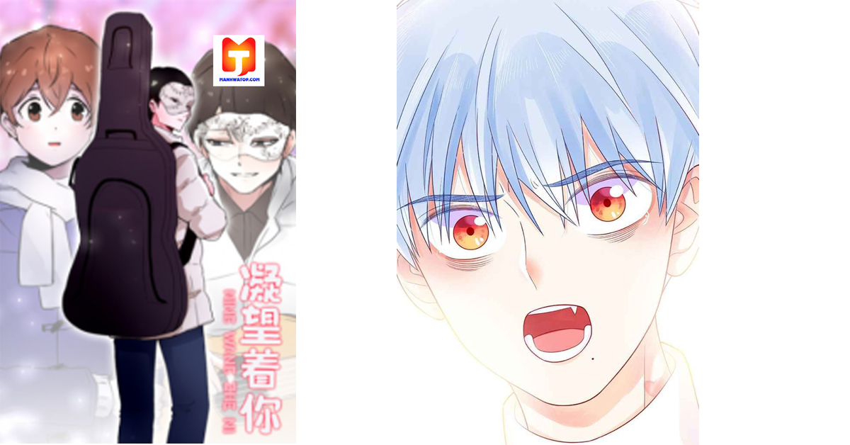 Staring At You 2