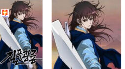 Strong Gale, Mad Dragon 2