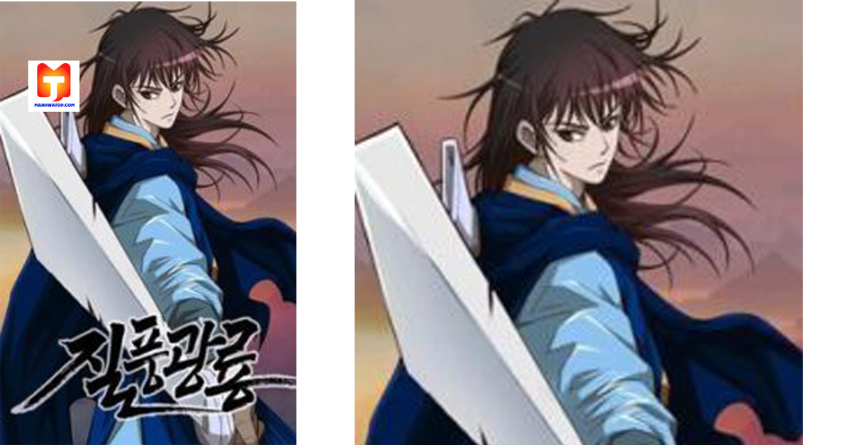 Strong Gale, Mad Dragon 2