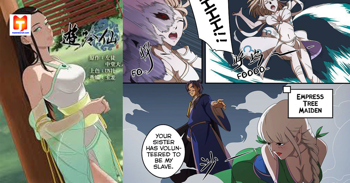 Tales Of The Wandering Immortal 2