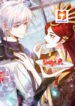 The Antagonistic Goddess Attacks 1