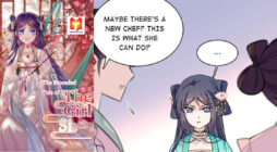 The Brocaded Tale of The Girl Si 2