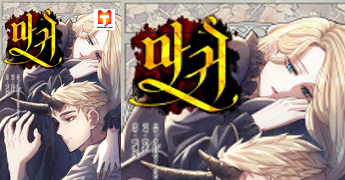The Devil 2