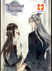 The Favored Concubine 1