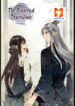The Favored Concubine 1