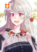 The Garden of Red Flowers 1