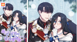 The Tyrant Husband Has Changed 2