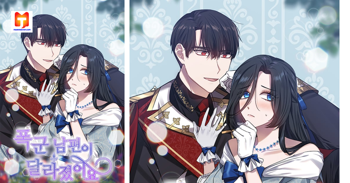 The Tyrant Husband Has Changed 2