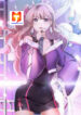 The beauty’s online game 1