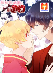 The sweet taste is red 1