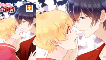The sweet taste is red 2