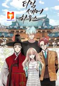 Time Share House 1
