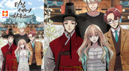 Time Share House 2