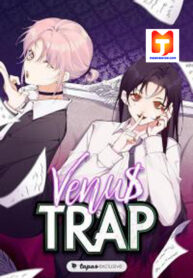 Venus Trap 1