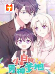 Xiao Bai’s father is a wonderful person 1