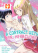 A Contract With Mr. Herbivore scan 1