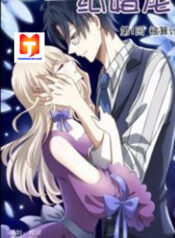 An arranged Marriage- Do not mess with Mysterious Husband 1