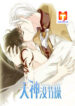 Angel Love (Feisna) 1