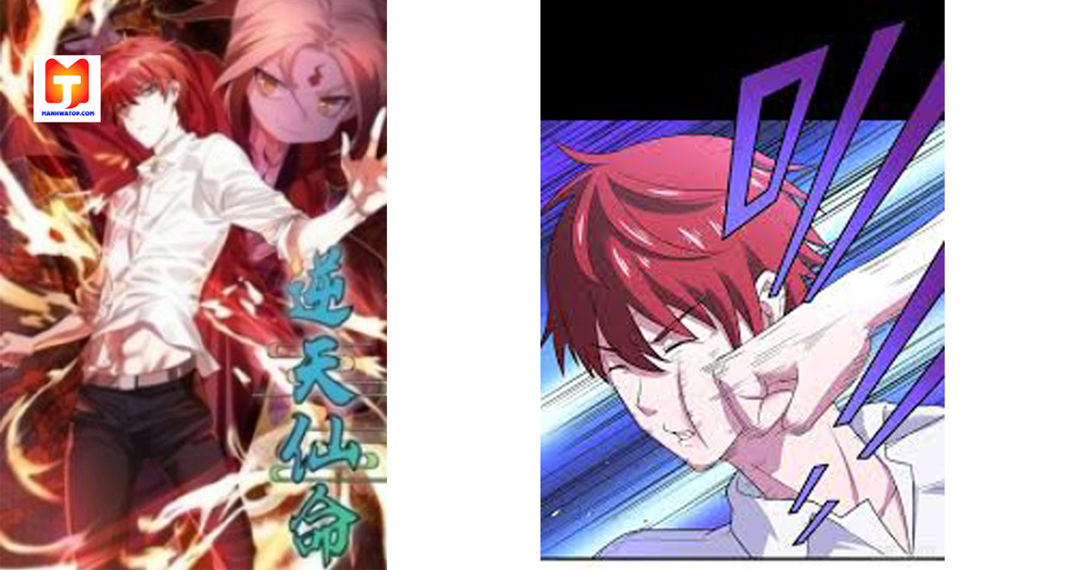Anti-Celestial Destiny 2