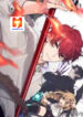 Arcana Fantasy 1