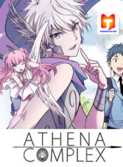 Athena Complex scan 1