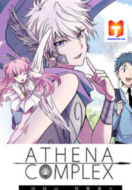Athena Complex scan 1