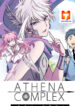 Athena Complex scan 1