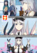 Azur Lane- Start Building! 1