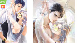 Best Actor is a Fox Spirit 2