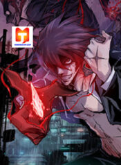 Blood Blade scan 1