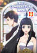 CEO’s Contractual Wife 1