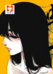 CICADA GIRL- Love Appraiser 1