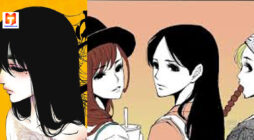 CICADA GIRL- Love Appraiser 2