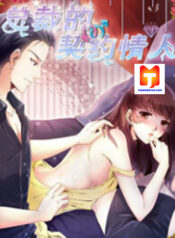 Contracted Lover scan 1