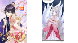 Crown Princess is a Fairy Fox! 2