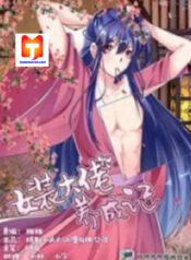 Cultivation Of The Cross Dresser 1