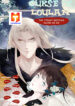 Curse of Loulan- The Tyrant Bestows Favor on Me 1