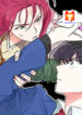 Deadly VS Romance 1