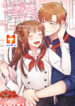 Delicious Scandal 1