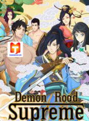 Demon Road Supreme scan 1