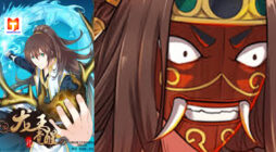 Dragon King Awakening 2
