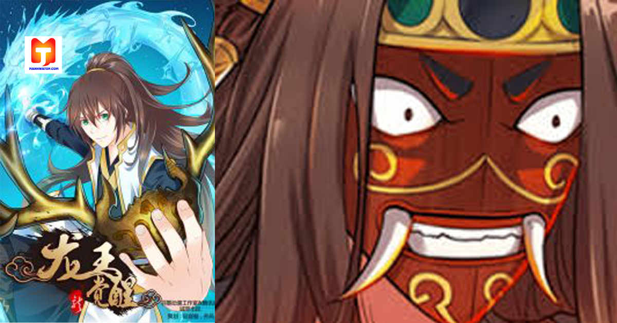 Dragon King Awakening 2