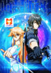 Dream Breaker 1