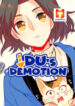 Du’s Demotion 1
