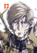 Epic of Gilgamesh 1