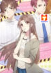 Face Amnesia Girl 1