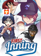 First Inning 1