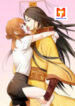 Flirt with a Prince 1