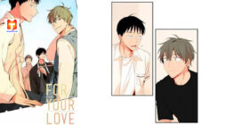 For Your Love 2