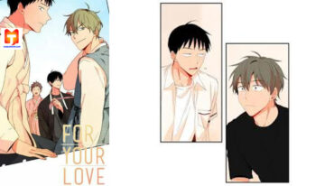 For Your Love 2